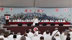 Diyanet İşleri Başkanı Arpaguş’tan Vakfe duası