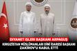 Diyanet İşleri Başkanı Arpaguş, Kırgızistan Müslümanları Dini İdaresi Başkanı Zakirov’u kabul etti