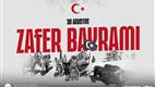 Diyanet İşleri Başkanlığı’ndan 30 Ağustos Zafer Bayramı mesajı
