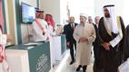 Diyanet İşleri Başkanı Arpaguş, Hac ve Umre hizmetleri kapsamında Suudi Arabistan’da resmi temaslarda bulundu
